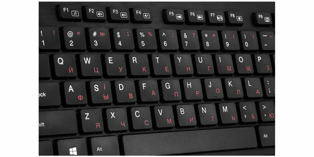 SVEN-KB-E5800-klawisze
