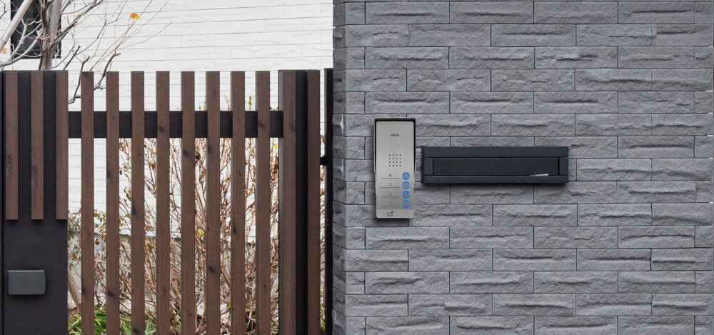 Zestaw domofonowy EURA ADP-62A3 bialy montaz odpornosc