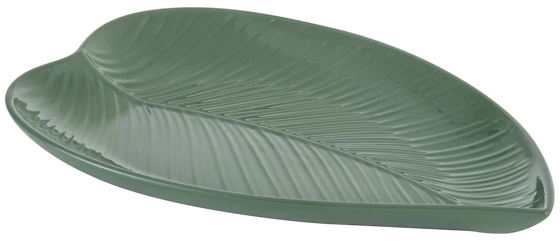 Misa MASON CASH In The Forest 2002.223 Zielony kolor kolorystyka przeznaczenie wykonanie mozliwosci uzytkowanie