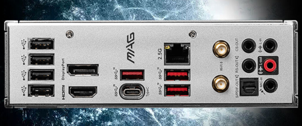 Płyta główna MSI MAG B660 Mortar WiFi złącza porty wejścia podłączenie