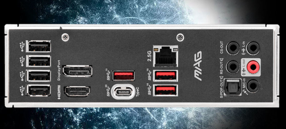 Płyta główna MSI MAG B660 Mortar złącza porty wejścia podłączenie