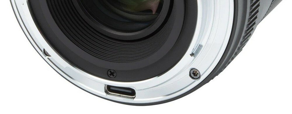 Obiektyw VILTROX AF nikon z  ogniskowa przysłona ostrość pierścienie optyka soczewki powłoki montaż bagnet światło jasność zoom filtry waga