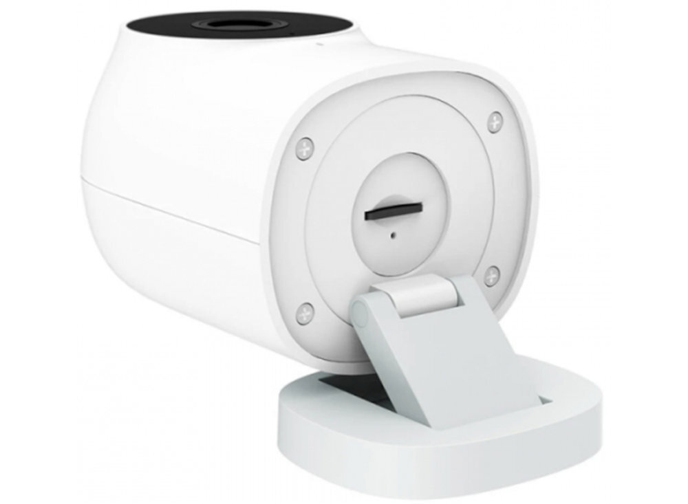 Kamera AQARA G2H Pro CH-C01 kazda chwila na wage zlota