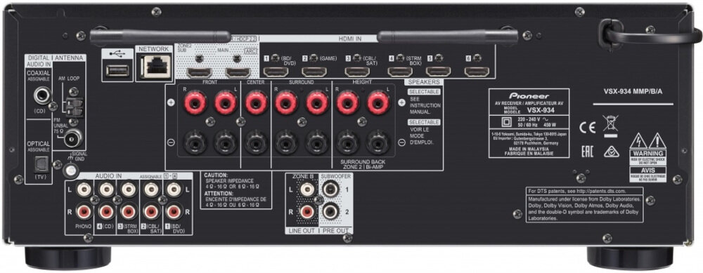 Kino domowe PIONEER VSX-934B + TAGA TAV-507 - możliwości
