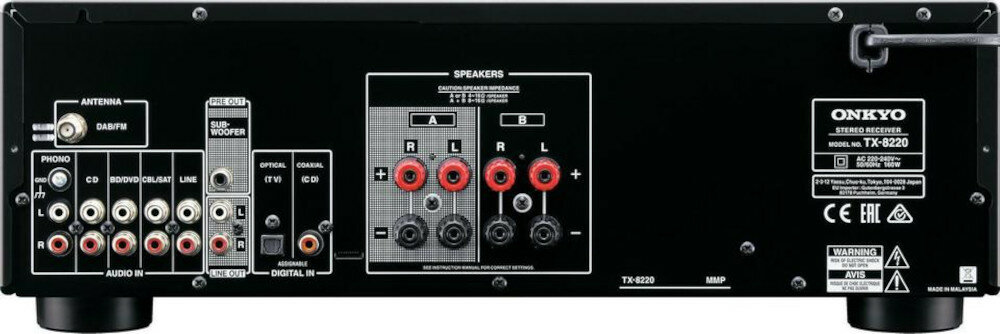 Kolumny głośnikowe JAMO S-809 - złącza