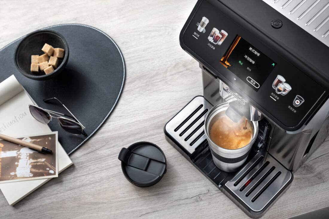 Ekspres DELONGHI Eletta Explore ECAM450.76.T wyglad design wykonanie