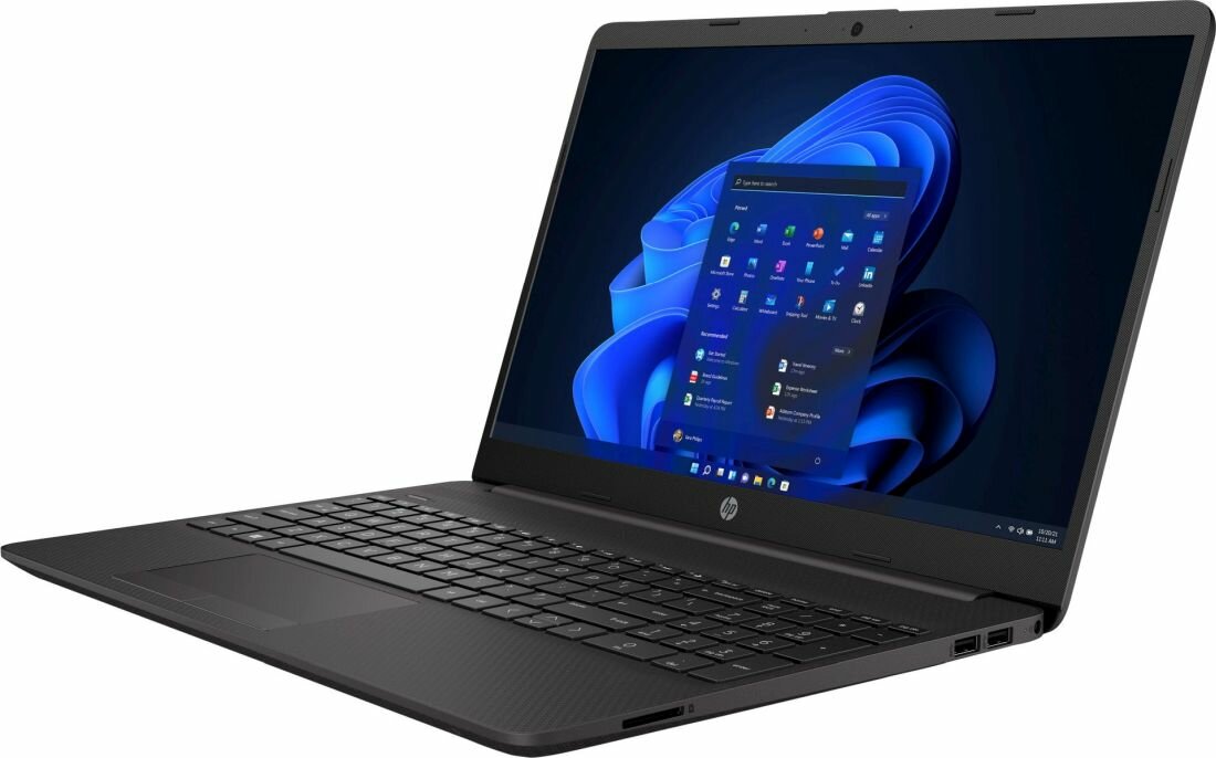 Laptop HP 255 G8 - Full HD