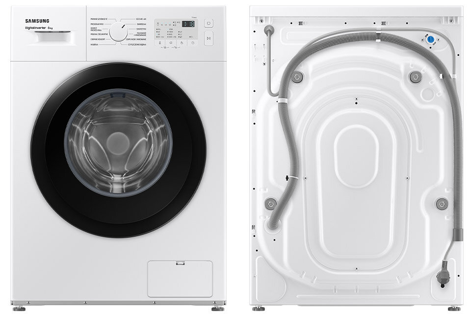 Pralka o białej obudowie z czarnym okrągłym drzwiczkami, widoczny panel sterowania z przyciskami i pokrętłem. Obok widok tylnej części pralki z podłączonym wężem odpływowym.