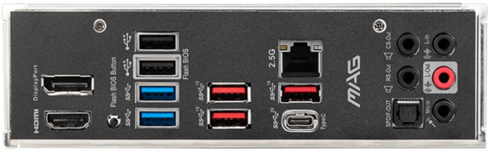 Płyta główna MSI Mag Z690 Torpedo EK X