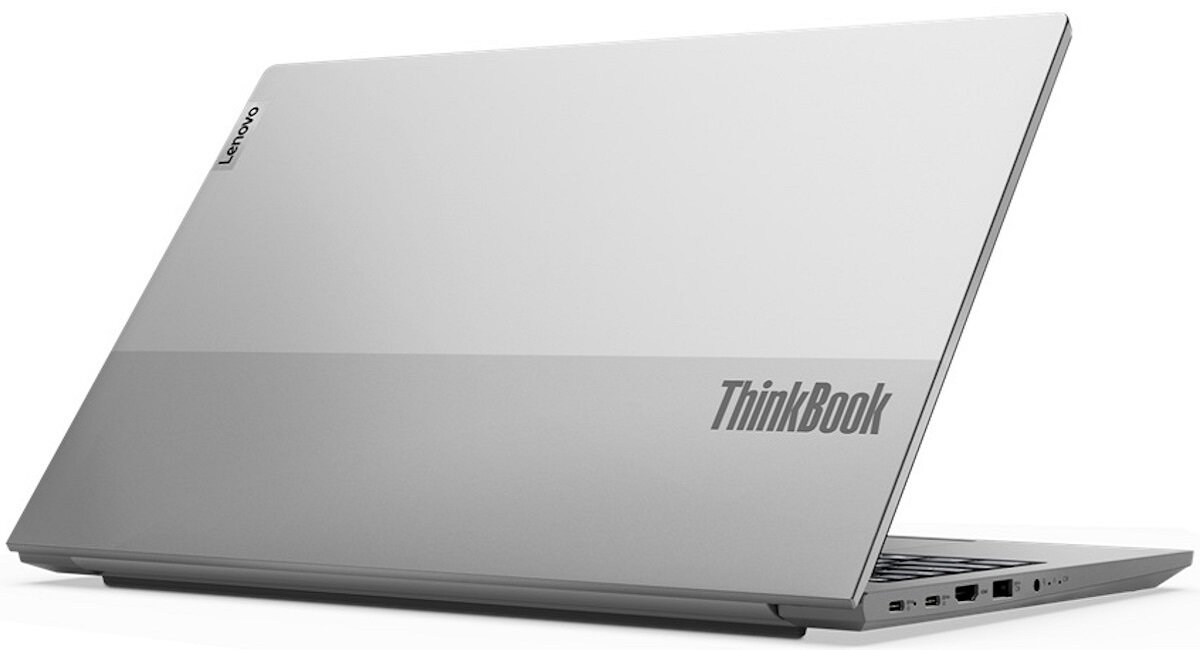 Laptop LENOVO ThinkBook Drobne szczegóły, ogromna różnica