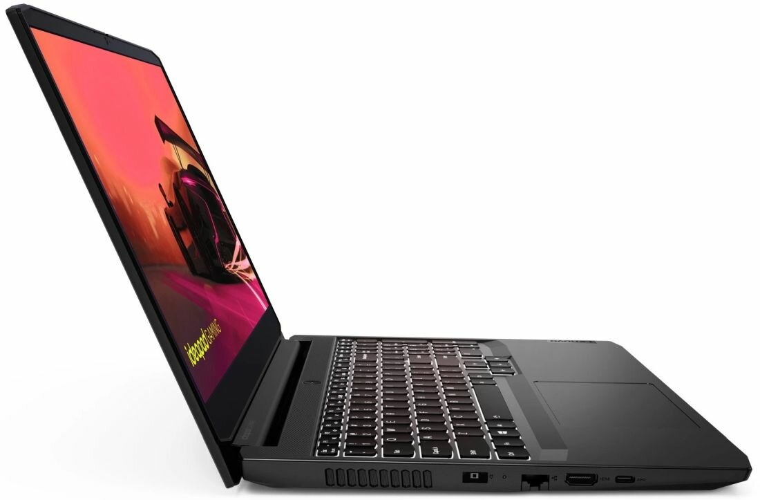 Laptop LENOVO IdeaPad Gaming 3 - Aplikacja Lenovo Vantage