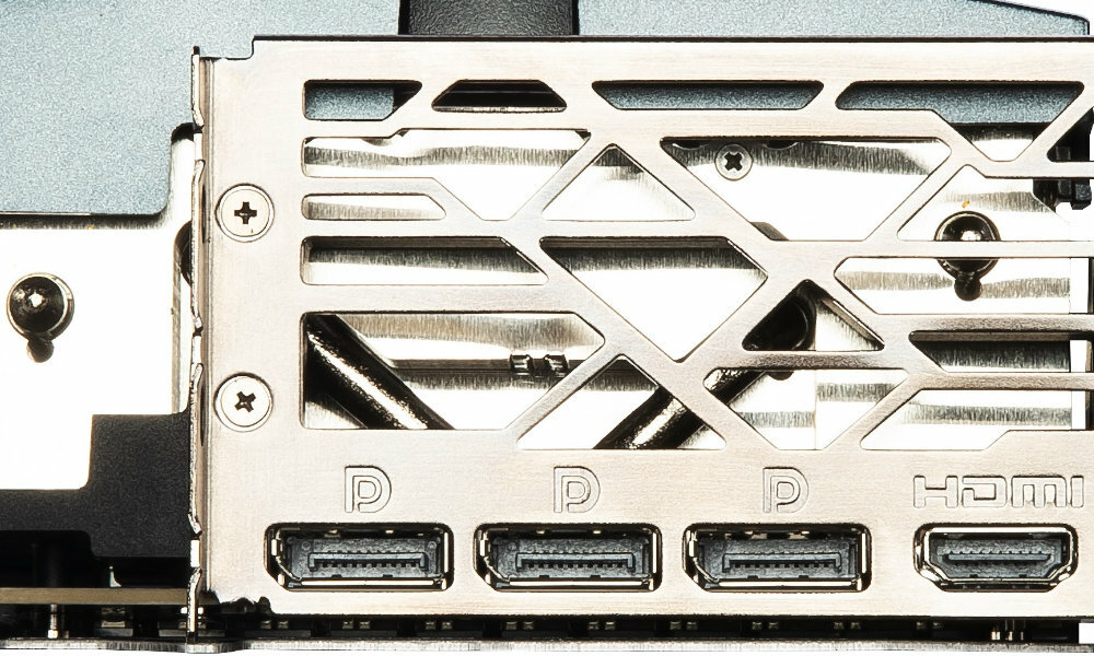 MSI GeForce RTX 3090 Ti Suprim X 24GB zlacza