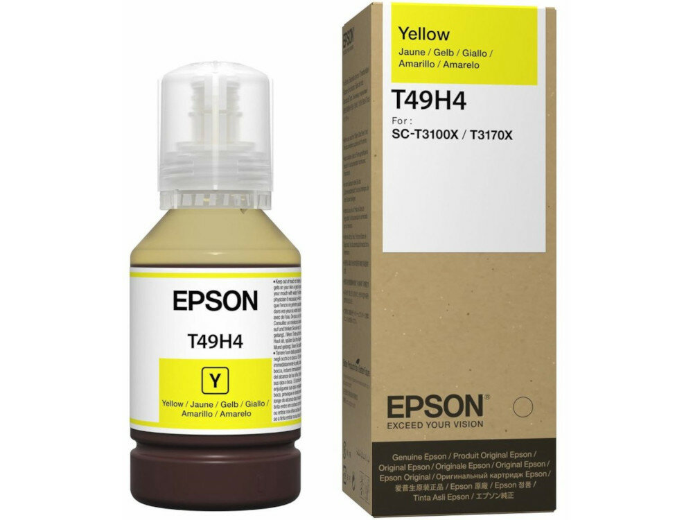 Tusz EPSON Ultrachrome XD2 zolty