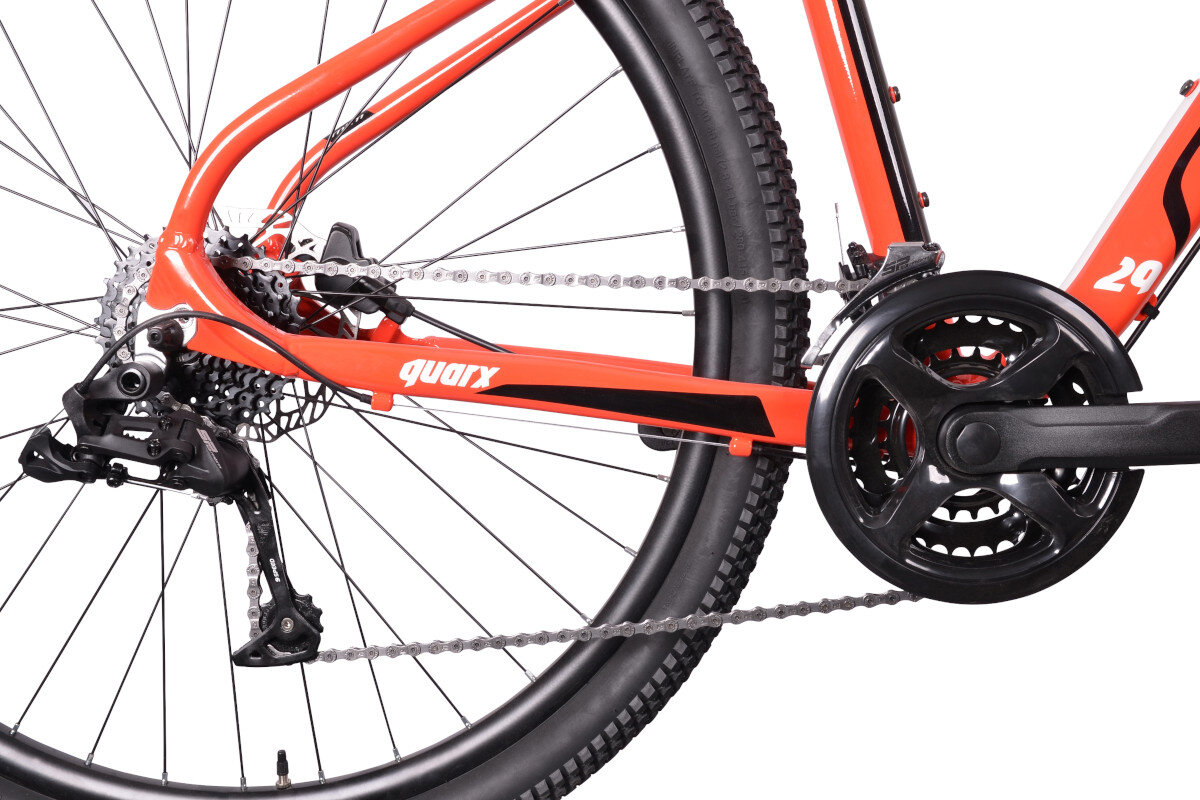 Rower gorski MTB MBM Quarx M19 29 cali męski Czerwony