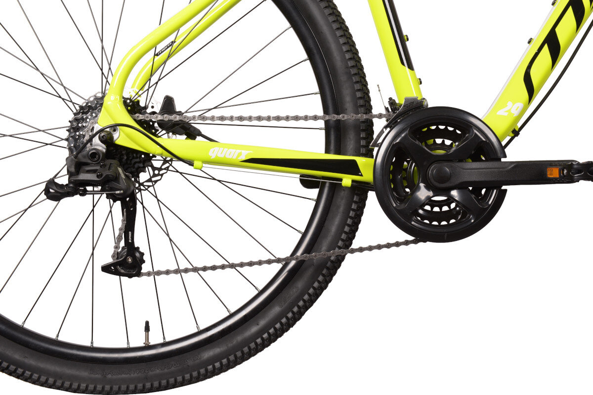 Rower gorski MTB MBM Quarx M21 29 cali męski zolty