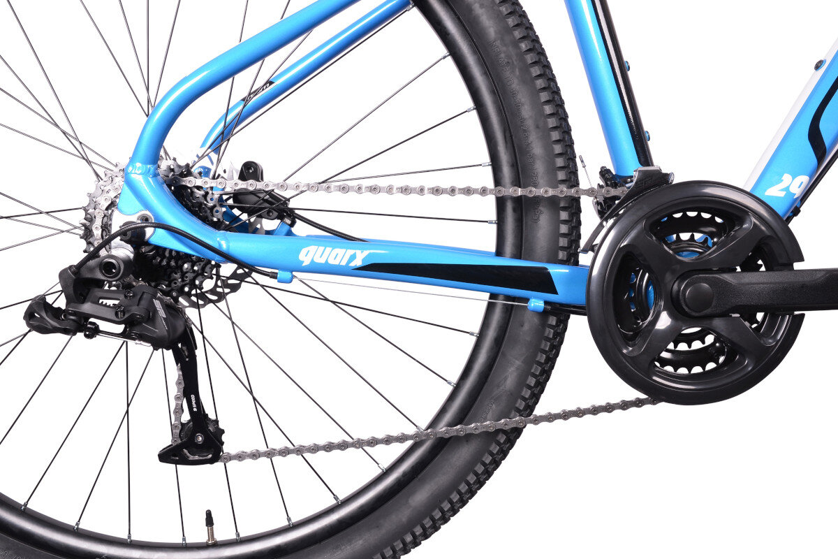 Rower gorski MTB MBM Quarx M21 29 cali męski Czerwony