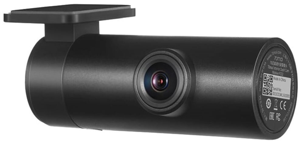 Wideorejestrator 70MAI Dash Cam FC02 obiektyw rozdzielczość nagrywanie kąt zapis sensor czujnik montaż wymiary ładowanie zasilanie auto samochód rejestrowanie karta pamięć pojemność ładowarka obraz zdjęcia filmy aplikacja sterowanie
