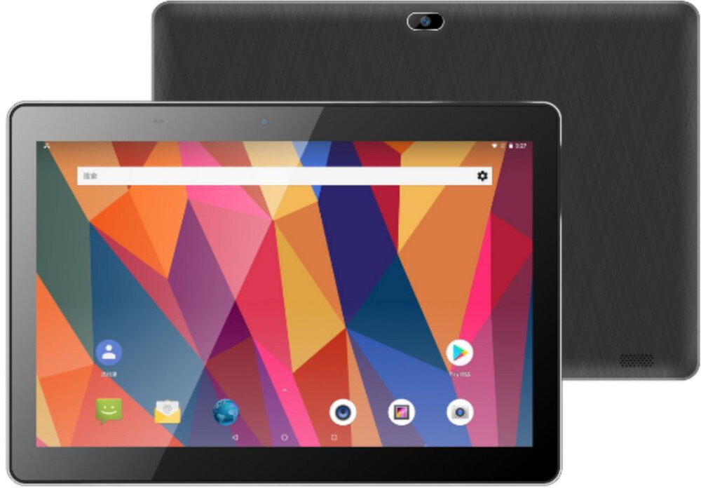 Tablet E-STAR Urban 1021W matryca ips oraz 2 aparaty