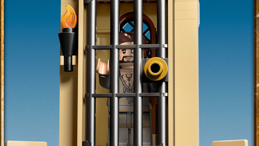 LEGO Harry Potter Dziedziniec Hogwartu: na ratunek Syriuszowi  - syriusz