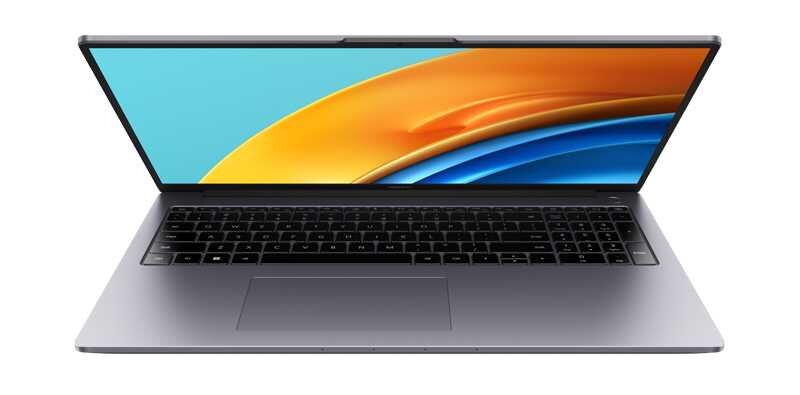 Laptop HUAWEI MateBook D 16 - Poręczna ładowarka   