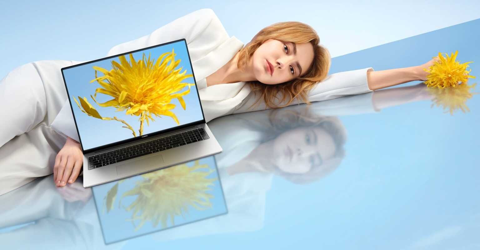 Laptop HUAWEI MateBook D 16 - design   