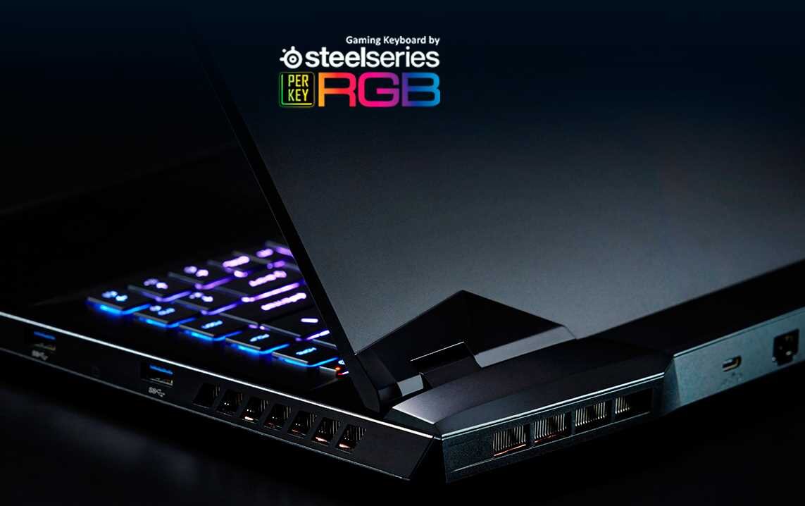 Laptop MSI GP76 Leopard - SteelSeries