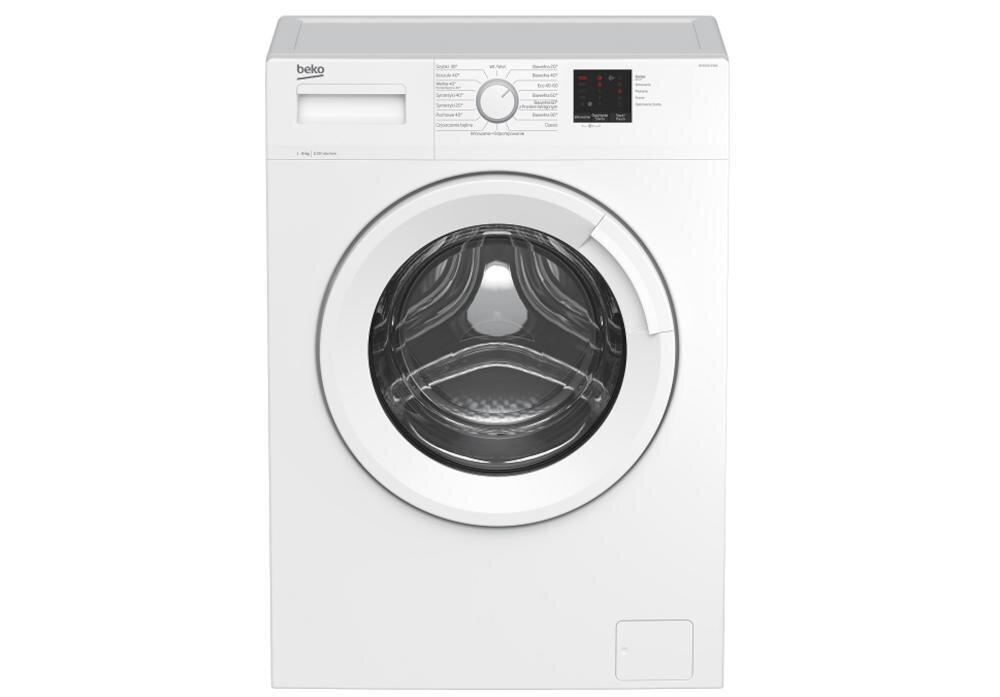 BEKO WUE6511XWW zestaw instrukcja gwarancja