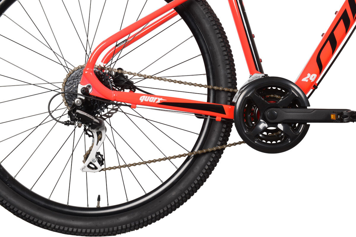 Rower gorski MTB MBM 649 Quarx M19 29 cali męski czerwony