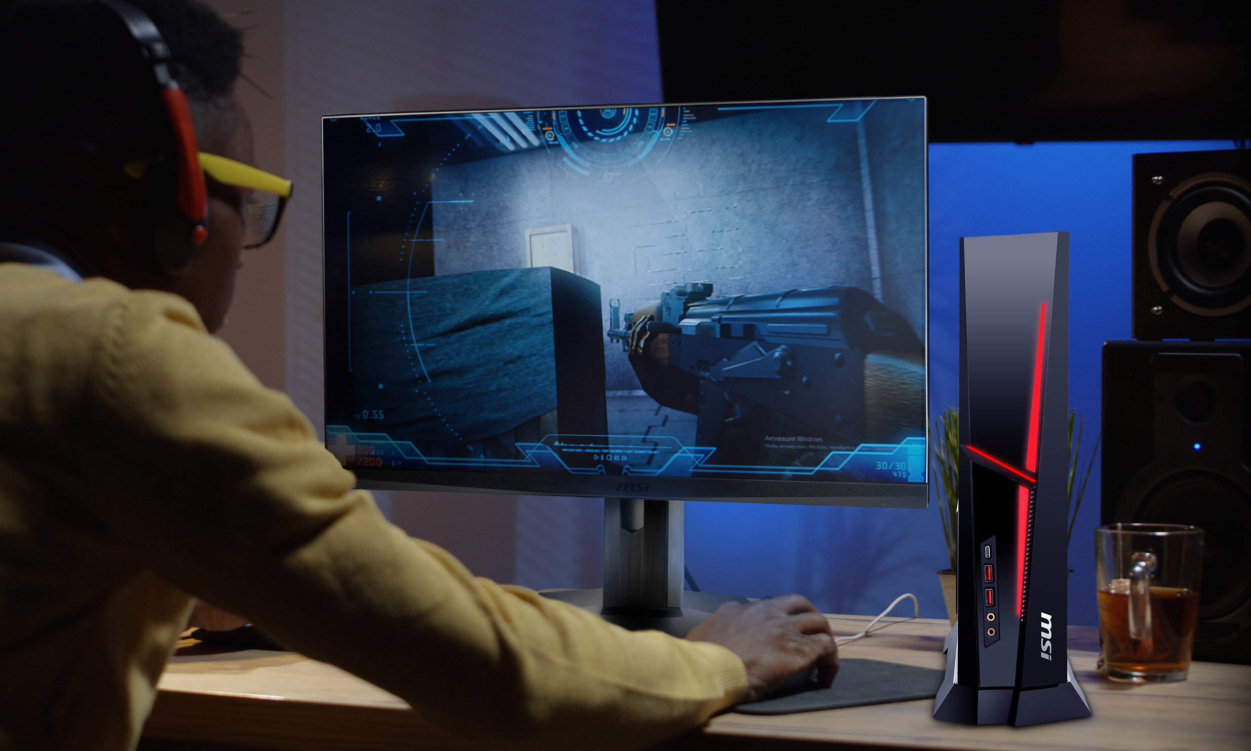 Komputer MSI MPG Trident A stylowy i wydajny