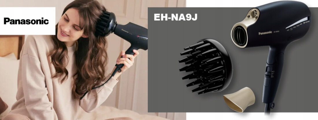 Suszarka PANASONIC EH-NA9J-N825 1800W