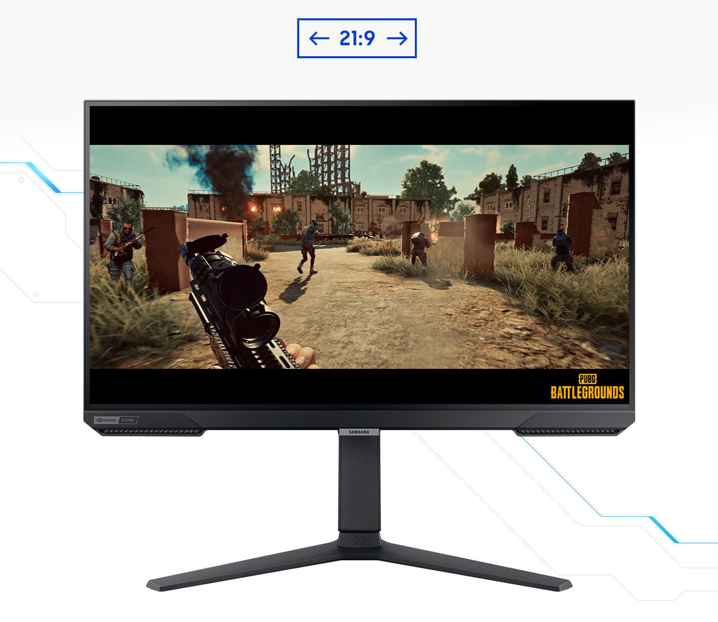 Samsung Ultrawide Game View umożliwia zmianę proporcji wyświetlania Samsung Ultrawide Game View umożliwia zmianę proporcji wyświetlania