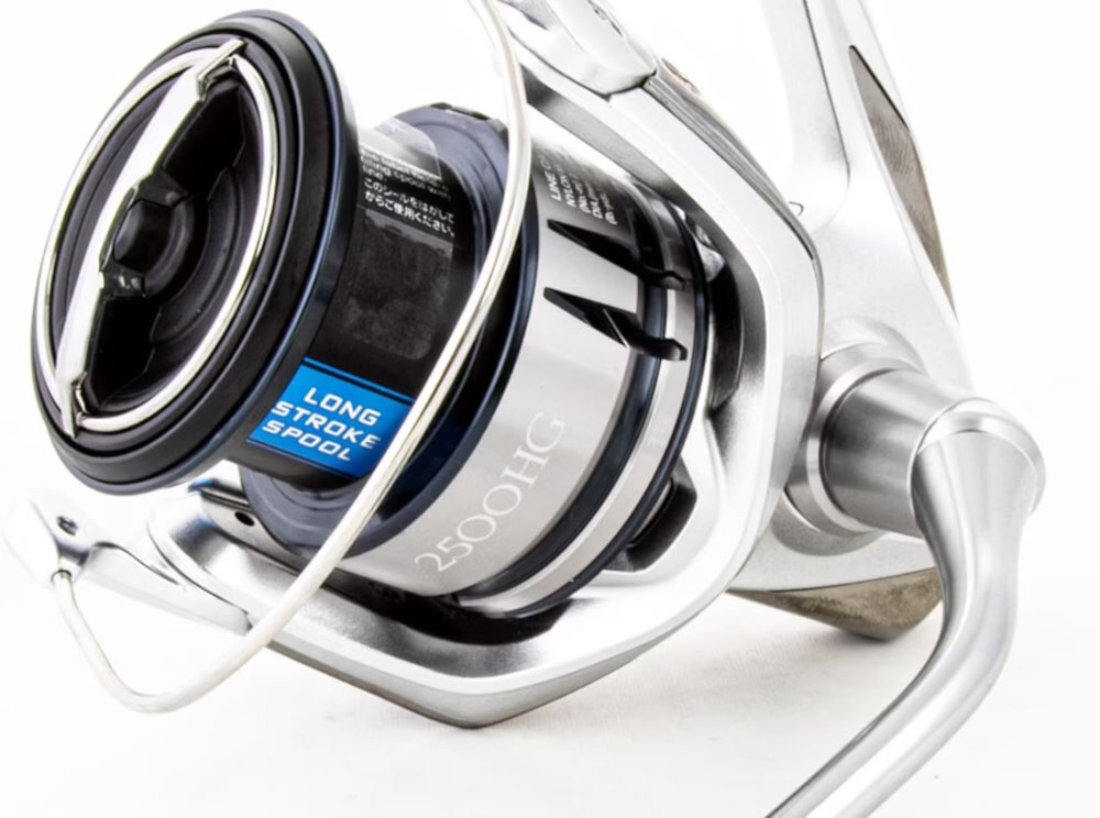 Kolowrotek wedkarski SHIMANO