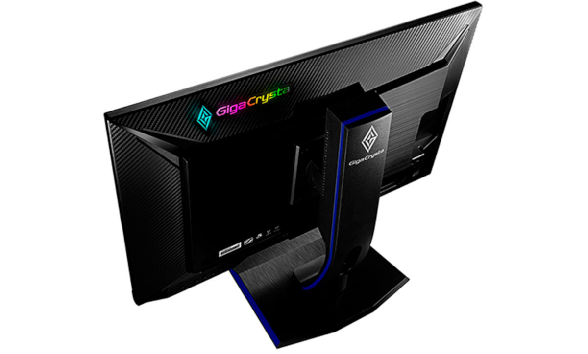 Monitor I-O DATA GigaCrysta GC-271UXB 27 1920x1080px 240Hz zamontuj na wybranej scianie