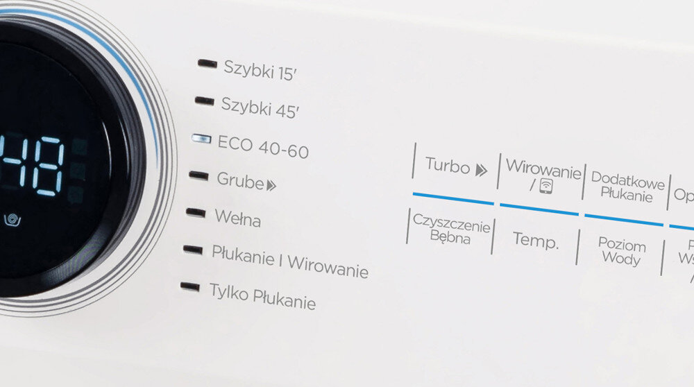 Pralka MIDEA MF200W80WB-PL oszczędność czasu