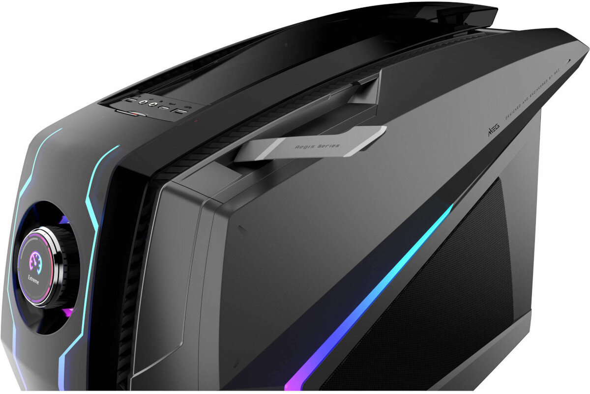 Komputer MSI MEG Aegis Ti5 pamiec 64gb ddr5
