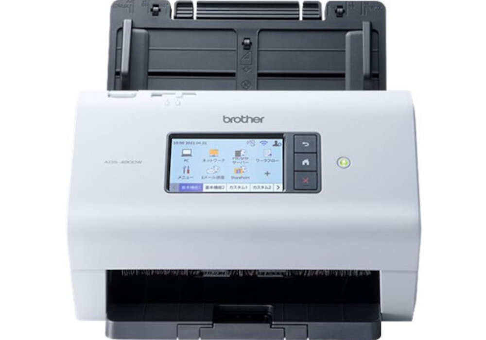 Skaner BROTHER ADS-4900W pomoc wytrzymałość efektywność digitalizacja prędkość produktywność