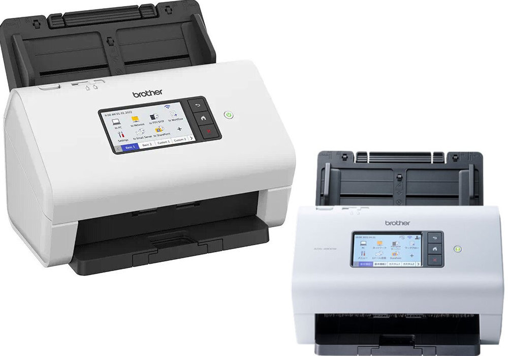 Skaner BROTHER ADS-4900W pomoc wytrzymałość efektywność digitalizacja prędkość produktywność