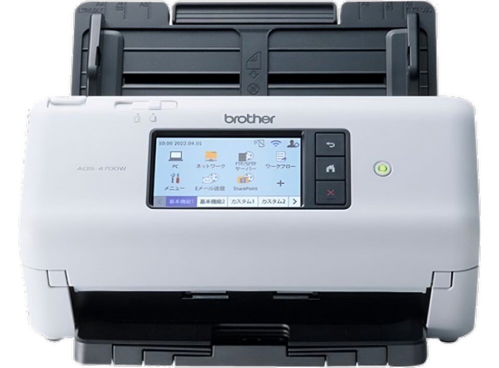 Skaner BROTHER ADS-4700W WiFi obsługa ekran skróty