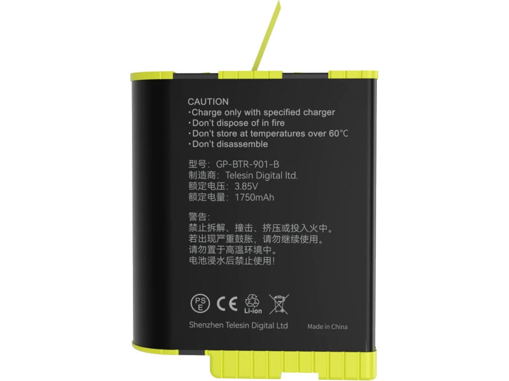 Akumulator TELESIN GP-BTR-901-B do GoPro Hero 9/10 BLACK technologia ładowanie funkcje