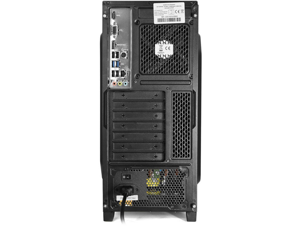 Komputer NTT Office dostepne zlacza