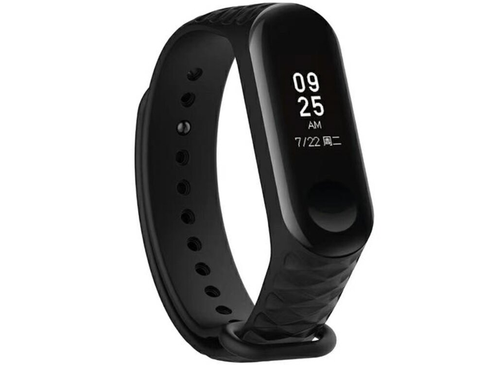 Pasek BELINE Ver2
                pasek zamontowany na smartband na białym tle