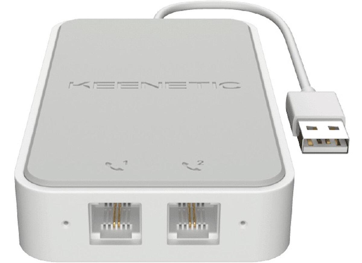 Adapter KEENETIC Linear oprogramowanie system