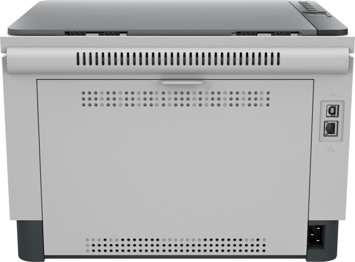 Urządzenie wielofunkcyjne HP LaserJet Tank 2604dw ochrona bezpieczeństwo