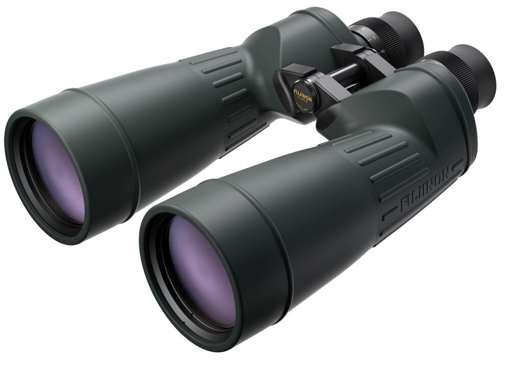 Lornetka FUJINON FMTR 16x70  odległości 
