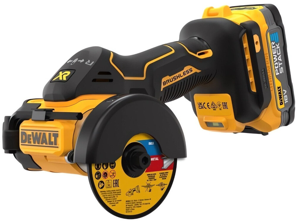 Pilarka tarczowa DEWALT DCS438E2T-QW blokada wlacznika elektroniczny hamulec silnika system lagodnego rozruchu