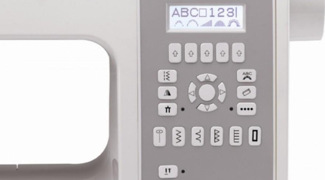 Maszyna do szycia SINGER Confidence 7470 Obszywanie precyzyjnych miejsc 7 roznych rodzajow sciegow funkcja szycia wstecz