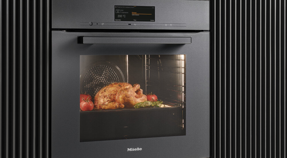 Piekarnik MIELE H 7145 B Elektryczny Czarny chłodny front