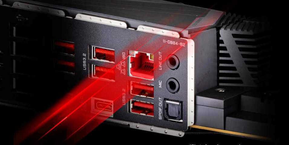 Płyta główna GIGABYTE Z790 Aorus Master - LAN