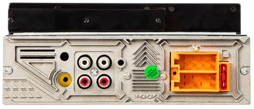 Radio samochodowe BLOW AVH-8970  - bezpieczeństwo