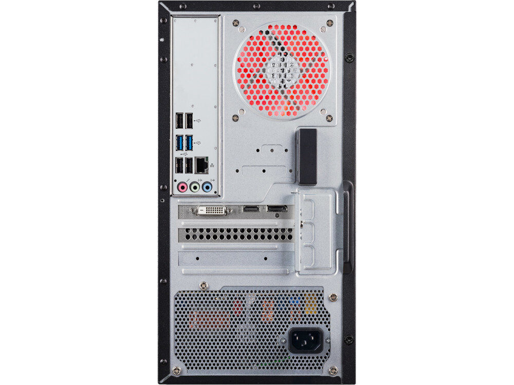 Komputer ACER Nitro 50 N50-640 złącza porty